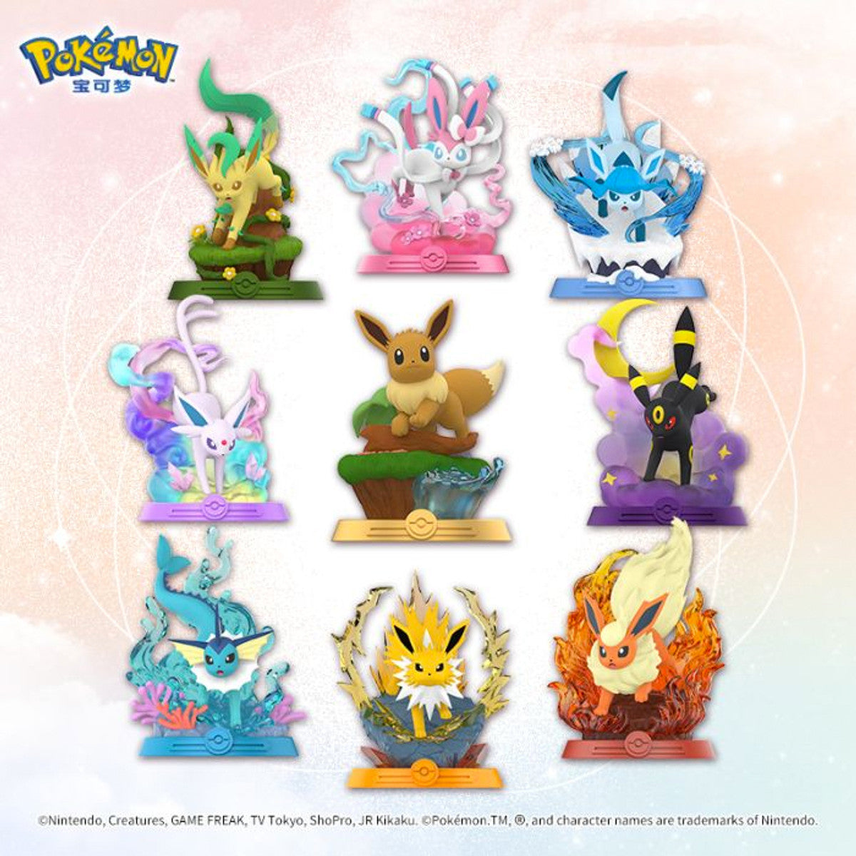 Take the Adventure Eevee! Blind Box